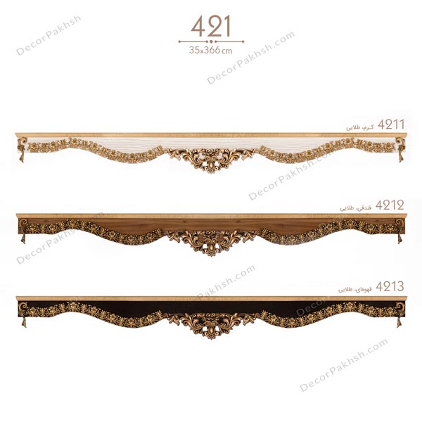 قاب پرده MDF تاج دار