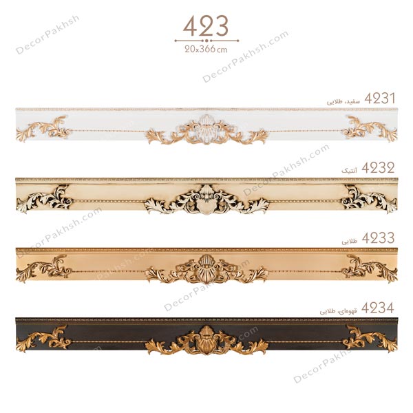 قاب پرده MDF تاج دار