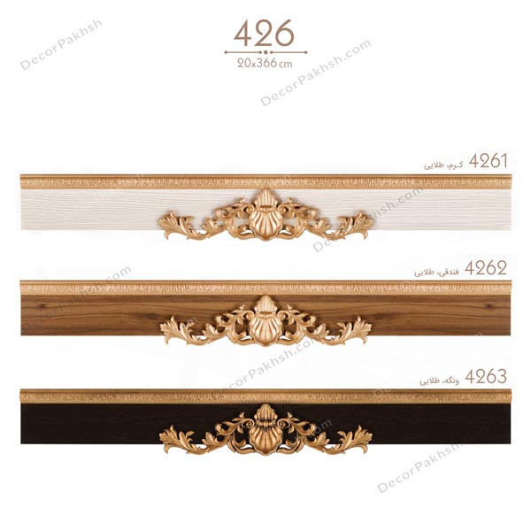 قاب پرده MDF تاج دار