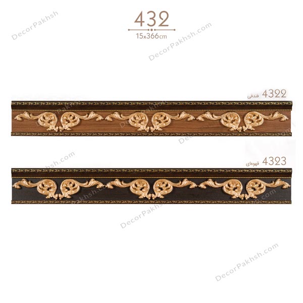 قاب پرده MDF تاج دار