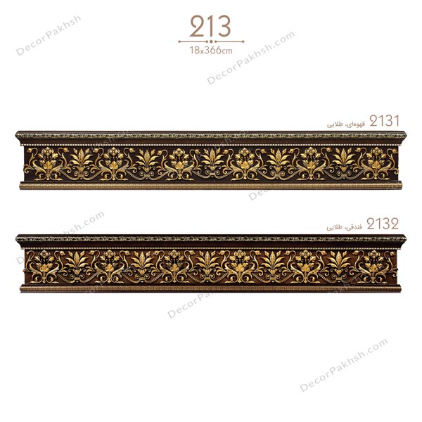 قاب پرده MDF تاج دار