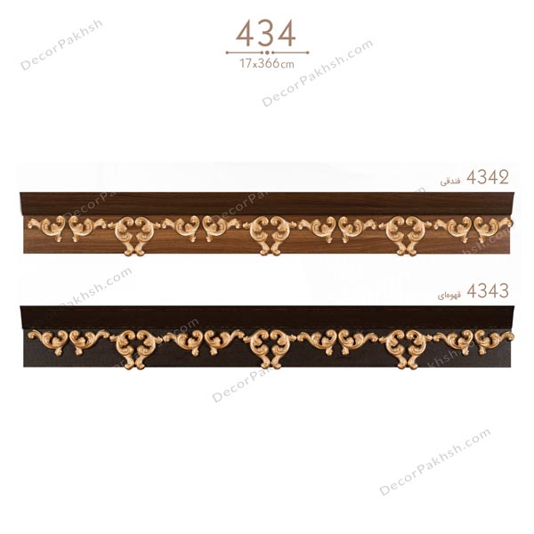قاب پرده MDF تاج دار