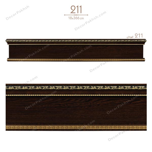 قاب پرده تاجدار MDF