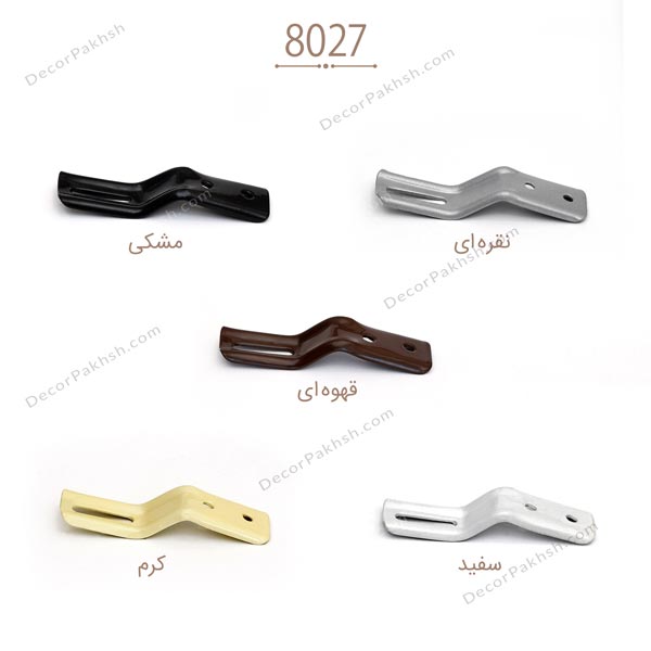 پایه Z فانتزی (کروم)