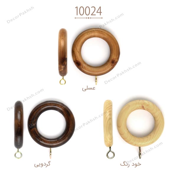 حلقه چوبی