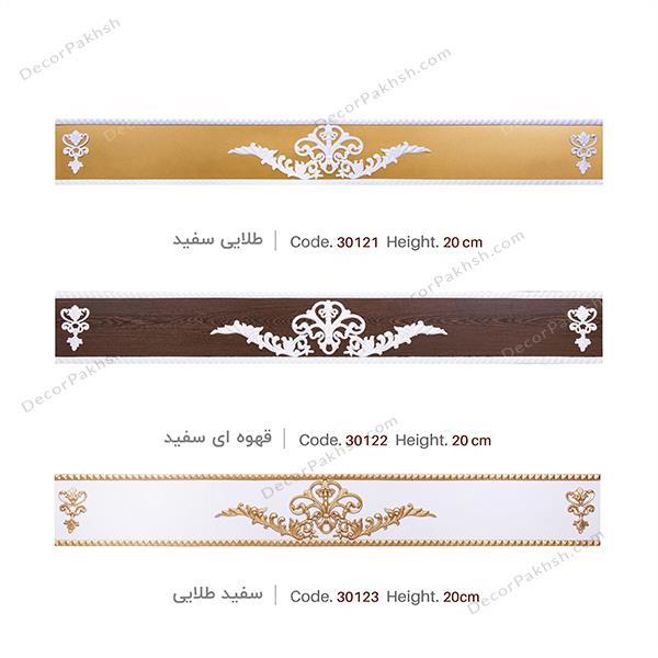 قاب پرده MDF بدون تاج