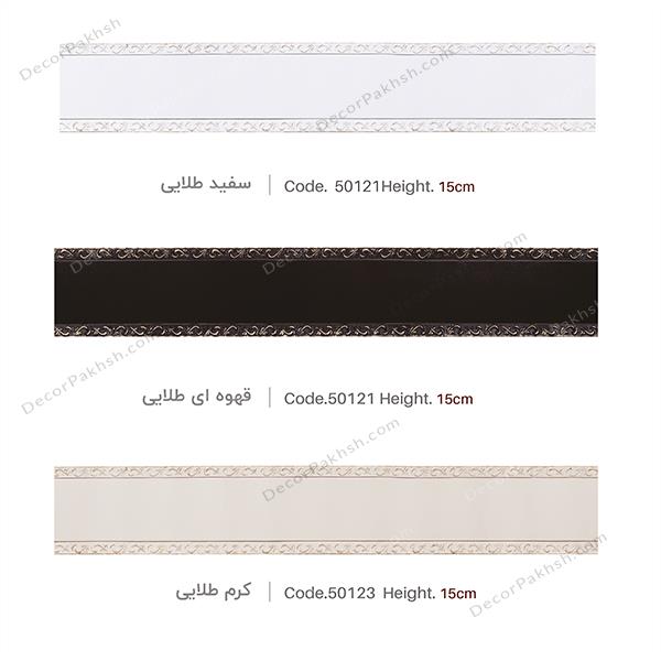 قاب پرده MDF بدون تاج