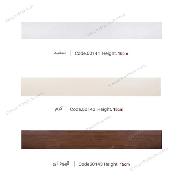 قاب پرده MDF بدون تاج