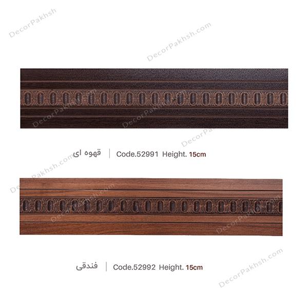 قاب پرده MDF تاج دار