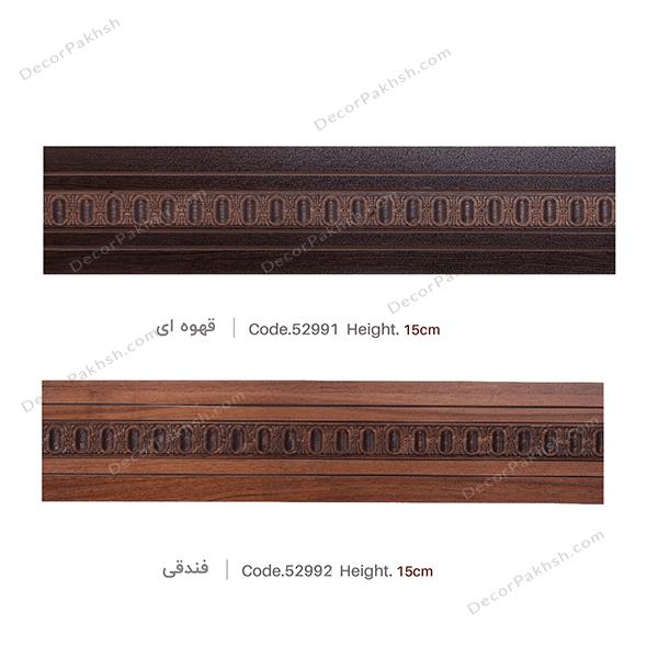 قاب پرده MDF بدون تاج