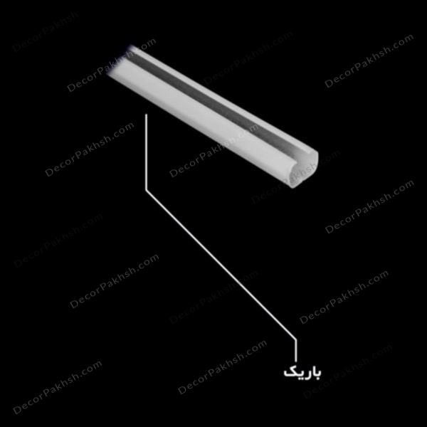 ریل آهنی باریک